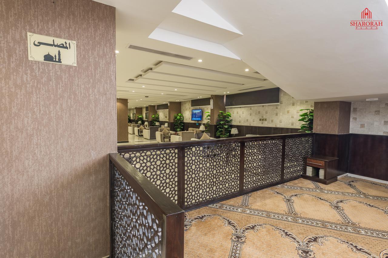 Plaza 3* Sharurah