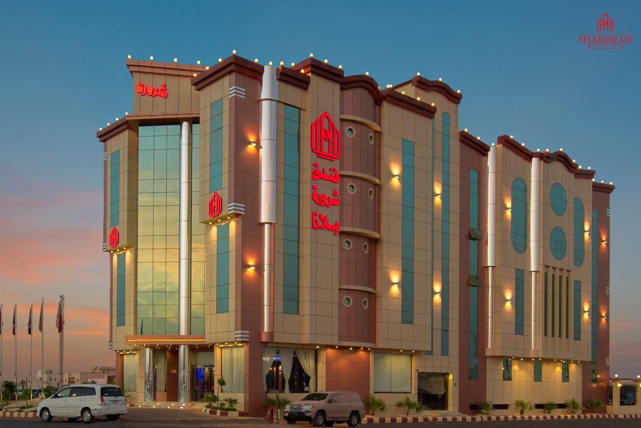 Hotel Plaza 3*